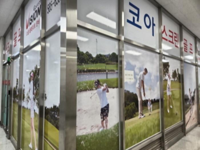인천광역시 서구 가람로 14, 지1층 비124호 (오류동,인천표면처리센터공장동)구) 인천광역시 서구 오류동 1610-1 근린상가 경매 사진 13