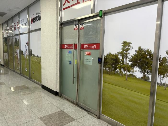 인천광역시 서구 가람로 14, 지1층 비124호 (오류동,인천표면처리센터공장동)구) 인천광역시 서구 오류동 1610-1 근린상가 경매 사진 3
