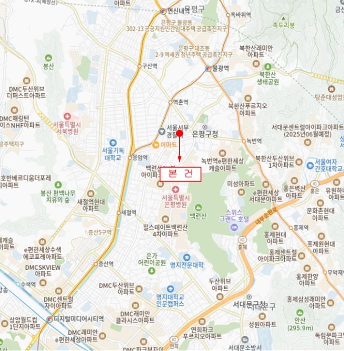서울특별시 은평구 은평로11길 12-15, 나동 6층602호 (녹번동,삼영평안채)구) 서울특별시 은평구 녹번동 156-27 다세대(빌라) 경매 사진 13