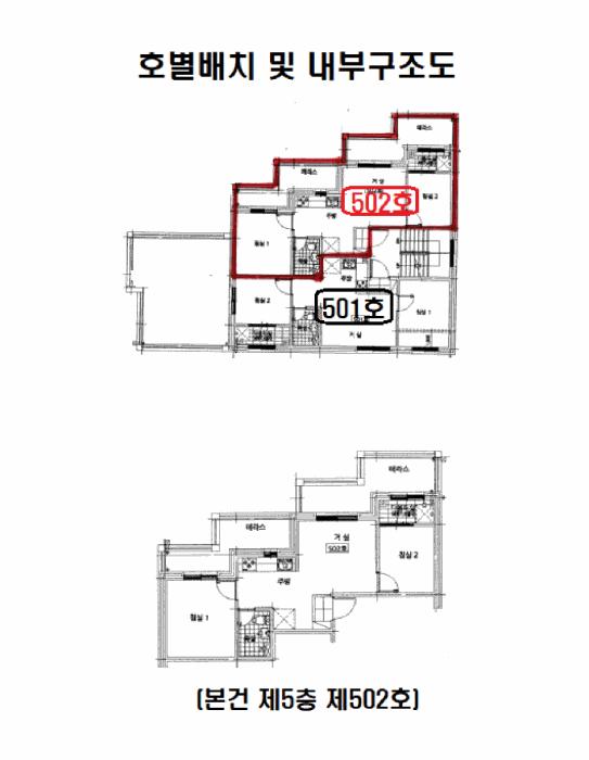 서울특별시 은평구 구산동 374 야긴하이빌 비 5층502호 다세대(빌라) 경매 사진 13