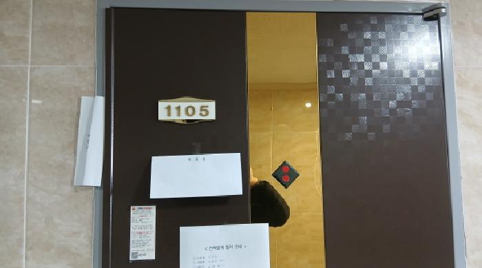 서울특별시 동대문구 회기로 163, 10층1001호구) 서울특별시 동대문구 회기동 57-11 오피스텔 경매 사진 74
