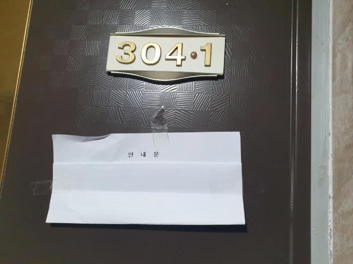 서울특별시 동대문구 회기로 163, 10층1002호구) 서울특별시 동대문구 회기동 57-11 오피스텔 경매 사진 19