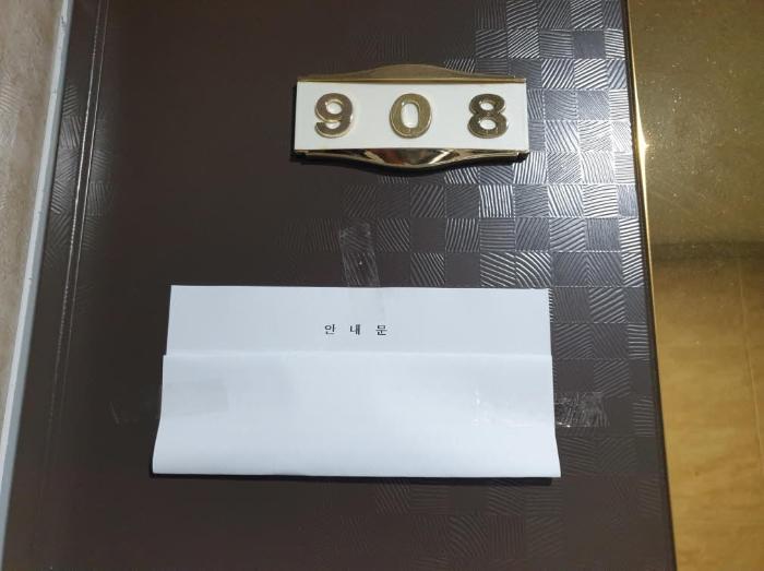 서울특별시 동대문구 회기로 163, 10층1005호구) 서울특별시 동대문구 회기동 57-11 오피스텔 경매 사진 38
