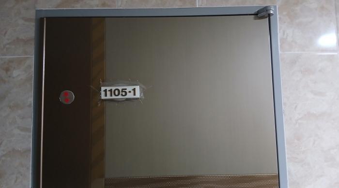 서울특별시 동대문구 회기로 163, 11층1107호구) 서울특별시 동대문구 회기동 57-11 오피스텔 경매 사진 75