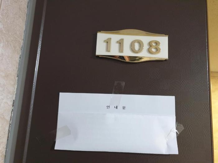 서울특별시 동대문구 회기로 163, 11층1108호구) 서울특별시 동대문구 회기동 57-11 오피스텔 경매 사진 58