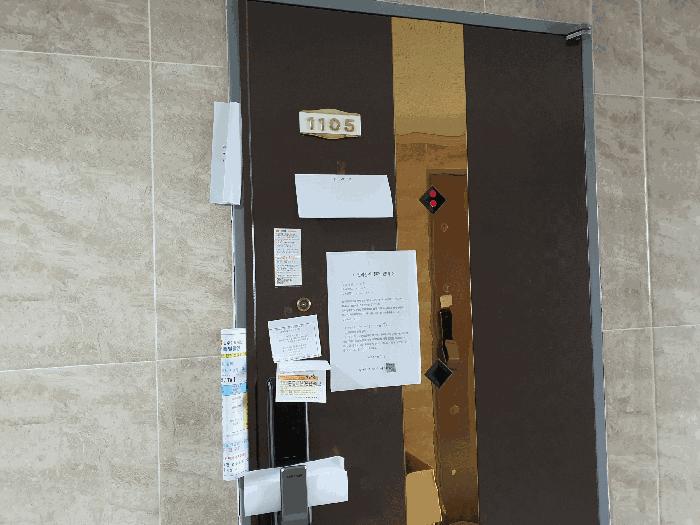 서울특별시 동대문구 회기로 163, 12층1204호구) 서울특별시 동대문구 회기동 57-11 오피스텔 경매 사진 8