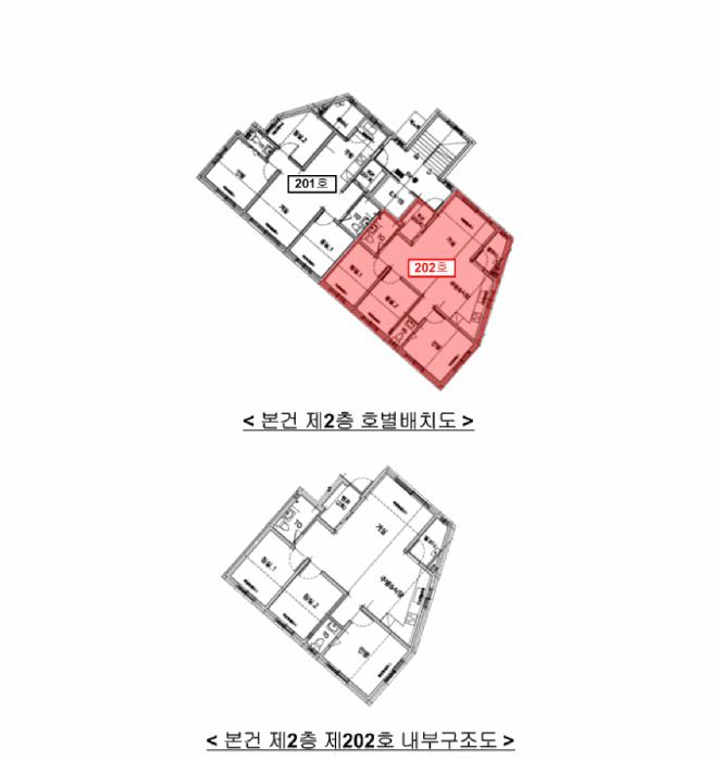 서울특별시 은평구 수색동 305-1 디엠씨파크힐 비동 2층202호 다세대(빌라) 경매 사진 13