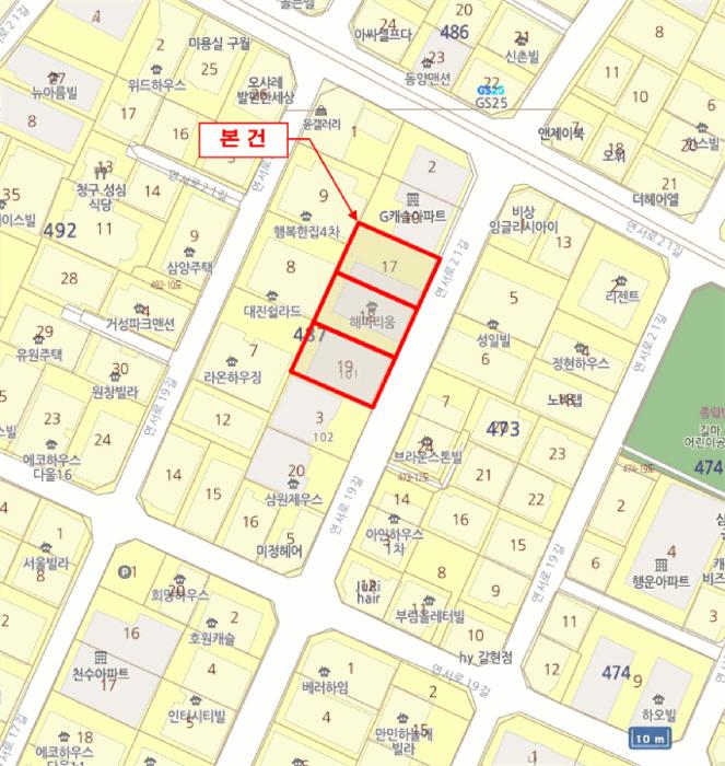 서울특별시 은평구 갈현동 487-17 해피리움 101동 2층203호 다세대(빌라) 경매 사진 10