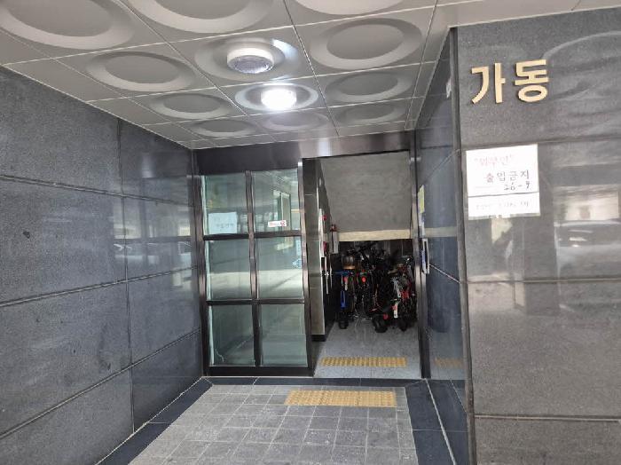 서울특별시 은평구 갈현동 487-17 해피리움 101동 2층203호 다세대(빌라) 경매 사진 7