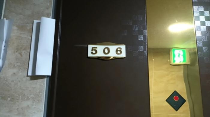 서울특별시 동대문구 회기로 163, 제5층 제509호구) 서울특별시 동대문구 회기동 57-11 오피스텔 경매 사진 33