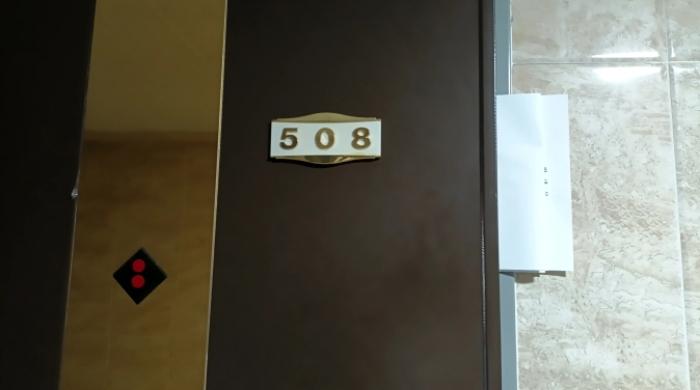 서울특별시 동대문구 회기로 163, 제5층 제509호구) 서울특별시 동대문구 회기동 57-11 오피스텔 경매 사진 35