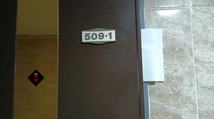 서울특별시 동대문구 회기로 163, 제5층 제509호구) 서울특별시 동대문구 회기동 57-11 오피스텔 경매 사진 37