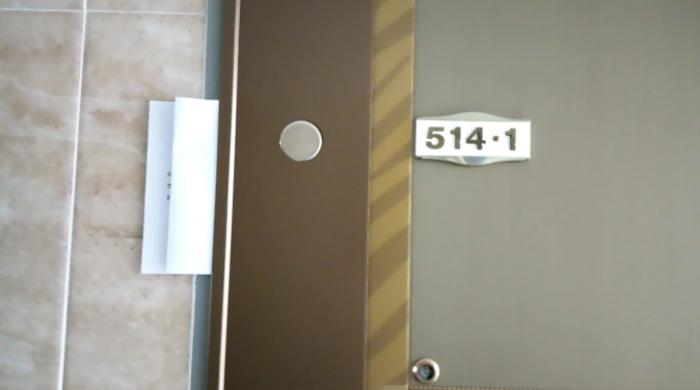 서울특별시 동대문구 회기로 163, 제5층 제509호구) 서울특별시 동대문구 회기동 57-11 오피스텔 경매 사진 44