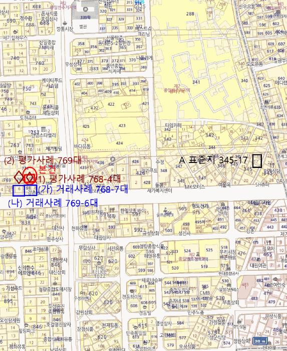 서울특별시 동대문구 제기동 768-4 주택 경매 사진 16