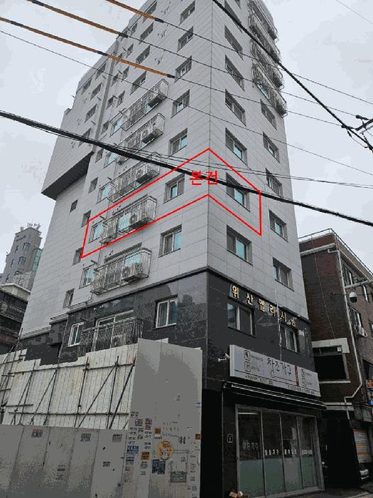 서울특별시 은평구 응암동 599-38 위산엘리시움 4층401호 오피스텔 경매 사진 3