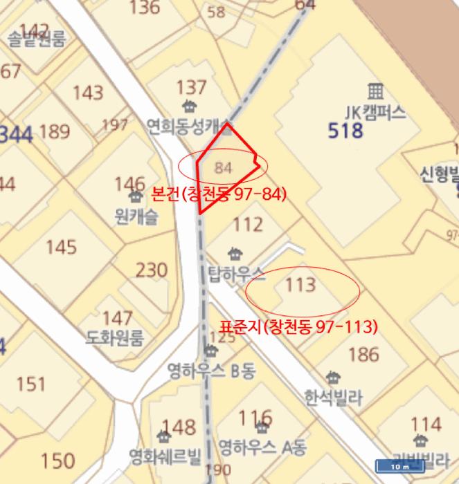 서울특별시 서대문구 창천동 97-84 대지 경매 사진 13