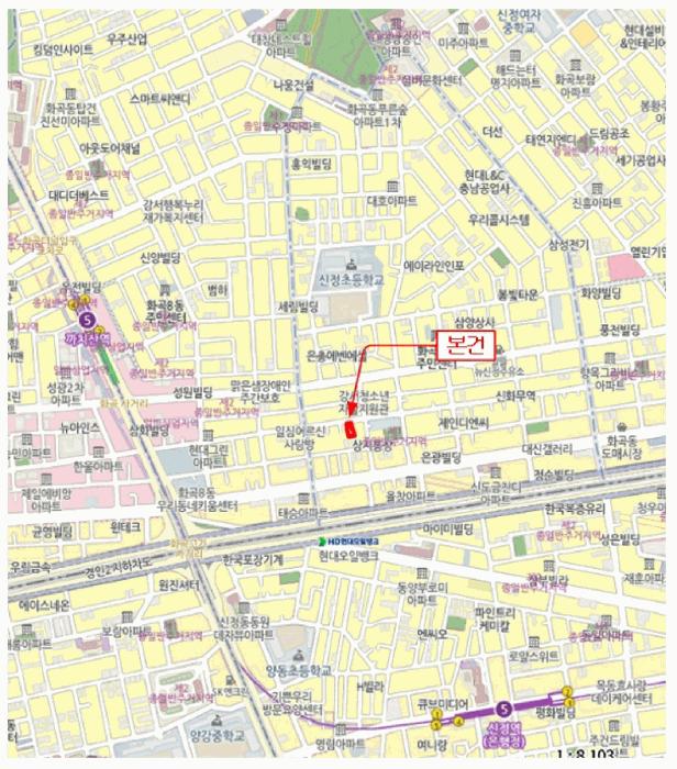 서울특별시 강서구 화곡동 882-40 청림하우징 제6층 제601호 다세대(빌라) 경매 사진 11