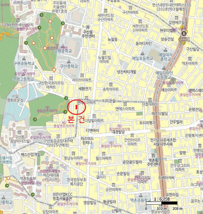 서울특별시 은평구 구산동 177-127 헤렌하우스 6층601호 다세대(빌라) 경매 사진 13