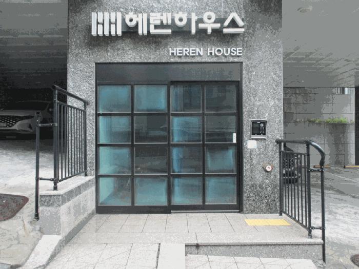 서울특별시 은평구 구산동 177-127 헤렌하우스 6층601호 다세대(빌라) 경매 사진 4