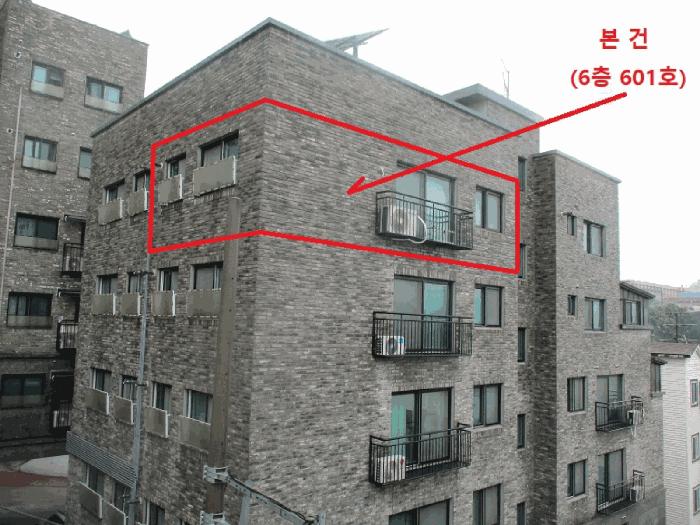 서울특별시 은평구 구산동 177-127 헤렌하우스 6층601호 다세대(빌라) 경매 사진 5