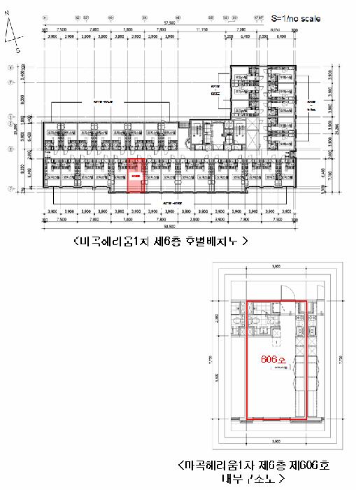 서울특별시 강서구 마곡동 739-4 마곡헤리움1차 제6층 제606호 오피스텔 경매 사진 11
