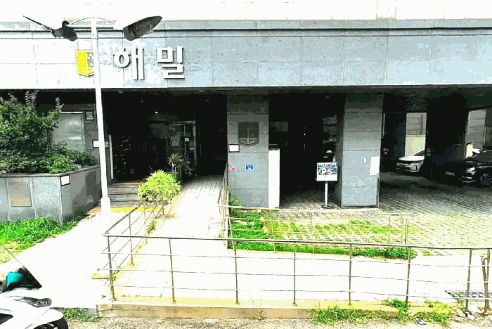 서울특별시 영등포구 영등포동1가 145 제10층 제1011호 아파트 경매 사진 1