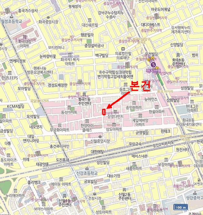 서울특별시 강서구 화곡동 916-6 천우네오젠아파트 9차 제2층 제204호 오피스텔 경매 사진 13