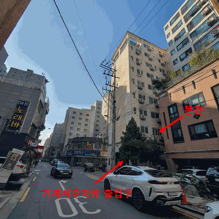 서울특별시 강서구 화곡동 916-6 천우네오젠아파트 9차 제2층 제204호 오피스텔 경매 사진 2