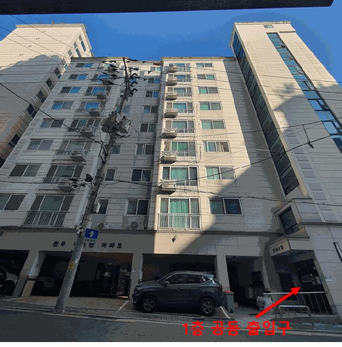 서울특별시 강서구 화곡동 916-6 천우네오젠아파트 9차 제2층 제204호 오피스텔 경매 사진 5