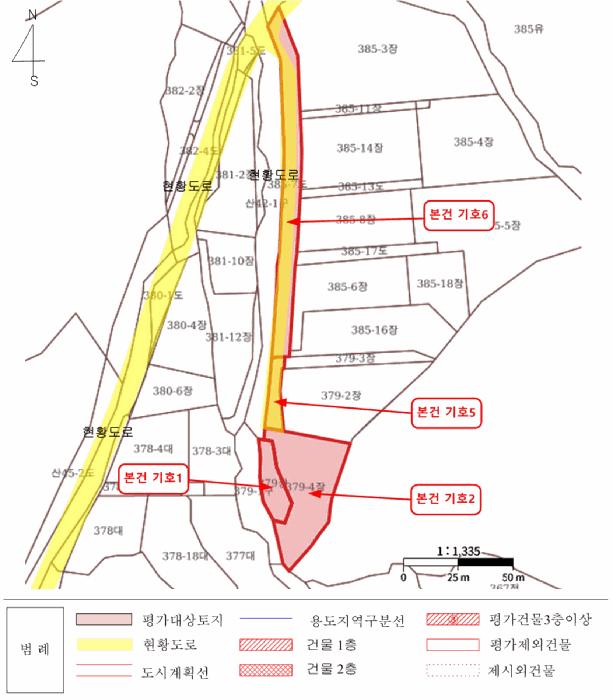 경기도 양주시 은현면 도하리 379 공장 경매 사진 39