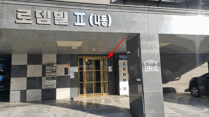 경기도 동두천시 생연동 613-79 7층702호 오피스텔 경매 사진 2
