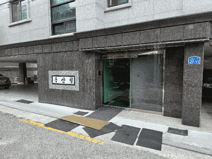 서울특별시 중랑구 망우동 416-33 동산힐 제1층 제101호 다세대(빌라) 경매 사진 2
