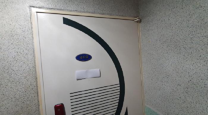 서울특별시 중랑구 면목동 190-17 한성네오빌 비동 3층302호 다세대(빌라) 경매 사진 7
