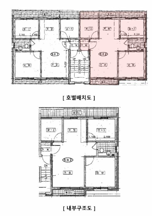 서울특별시 중랑구 면목동 190-17 한성네오빌 비동 3층302호 다세대(빌라) 경매 사진 8