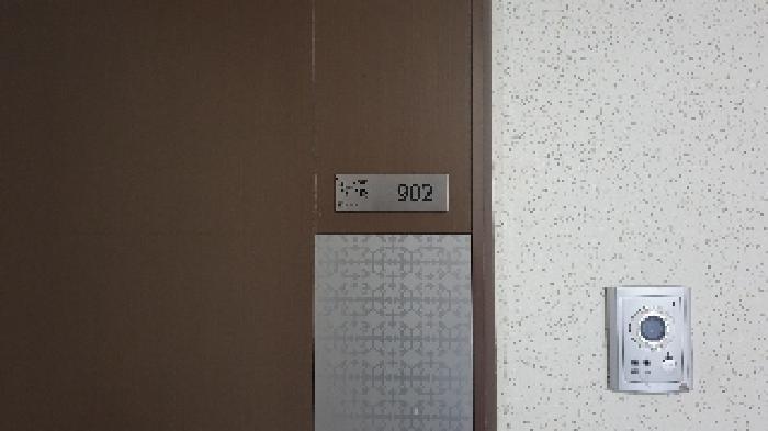 서울특별시 성북구 정릉동 1037 정릉꿈에그린 제202동 제9층 제902호 아파트 경매 사진 14
