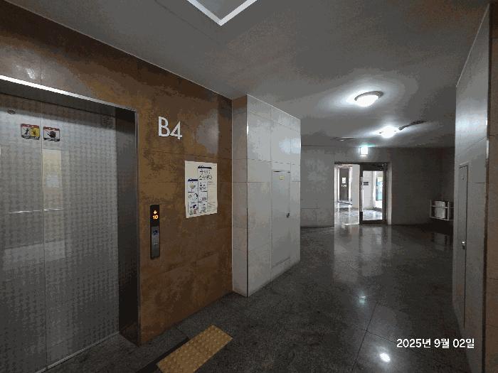 서울특별시 성북구 정릉동 1037 정릉꿈에그린 제202동 제9층 제902호 아파트 경매 사진 7