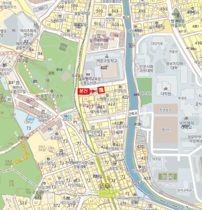 서울특별시 도봉구 쌍문동 425-3 루미에르 5층501호 다세대(빌라) 경매 사진 23