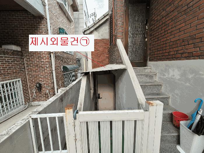 서울특별시 중랑구 묵동 244-101 다가구주택 경매 사진 15