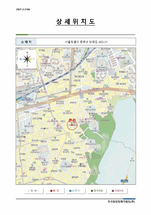 서울특별시 중랑구 망우동 403-21 다가구주택 경매 사진 30