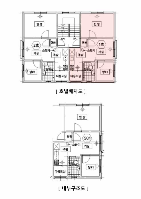 서울특별시 강북구 수유동 130-54 5층 501호 다세대(빌라) 경매 사진 9