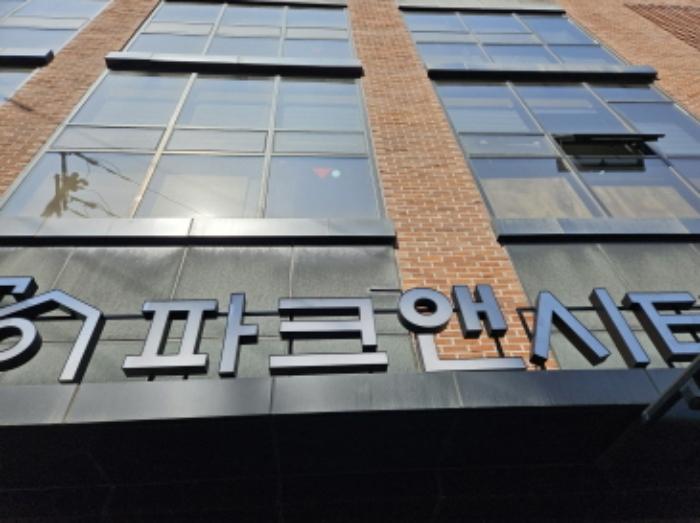 경기도 수원시 권선구 경수대로 406, 8층806호 (권선동,파크앤시티타워2)구) 경기도 수원시 권선구 권선동 1010-4 아파트 경매 사진 65