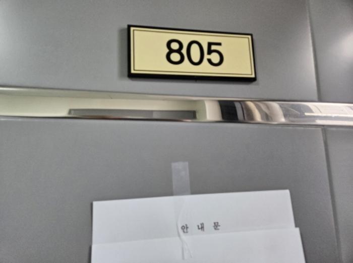 경기도 수원시 권선구 경수대로 406, 8층806호 (권선동,파크앤시티타워2)구) 경기도 수원시 권선구 권선동 1010-4 아파트 경매 사진 71