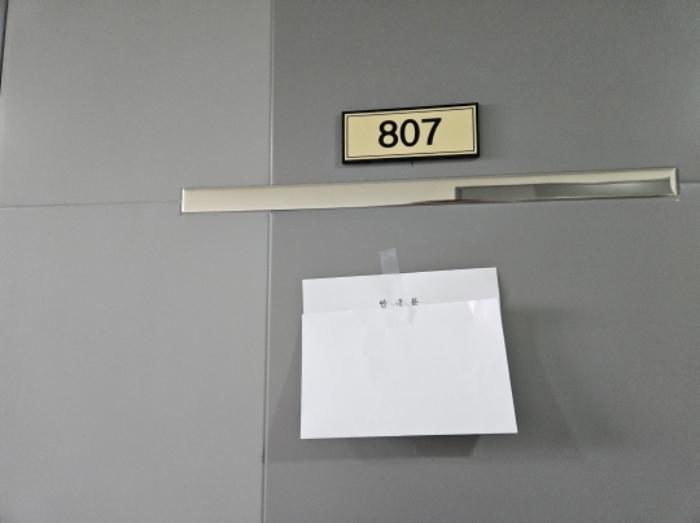 경기도 수원시 권선구 경수대로 406, 8층806호 (권선동,파크앤시티타워2)구) 경기도 수원시 권선구 권선동 1010-4 아파트 경매 사진 73