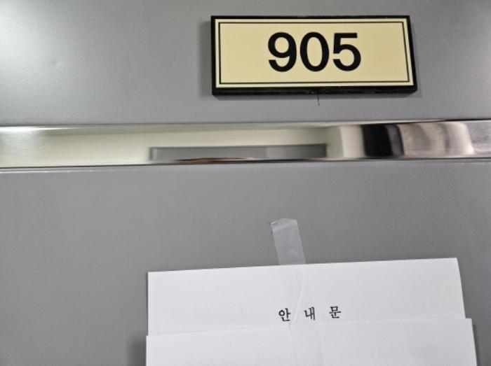 경기도 수원시 권선구 경수대로 406, 8층806호 (권선동,파크앤시티타워2)구) 경기도 수원시 권선구 권선동 1010-4 아파트 경매 사진 81