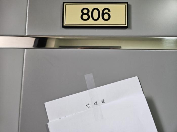 경기도 수원시 권선구 경수대로 406, 8층807호 (권선동,파크앤시티타워2)구) 경기도 수원시 권선구 권선동 1010-4 아파트 경매 사진 72