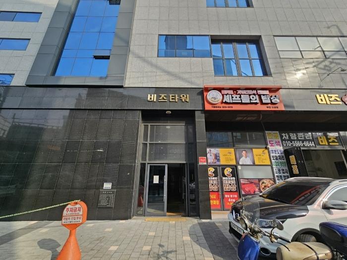 경기도 부천시 원미구 정주로 94, 2층203호 (도당동,비즈타워)구) 경기도 부천시 원미구 도당동 222-12 근린상가 경매 사진 2