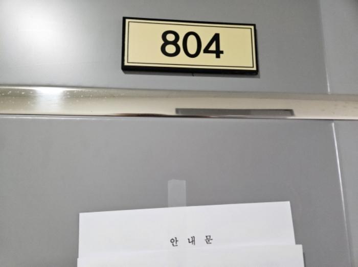 경기도 수원시 권선구 경수대로 406, 9층905호 (권선동,파크앤시티타워2)구) 경기도 수원시 권선구 권선동 1010-4 아파트 경매 사진 70