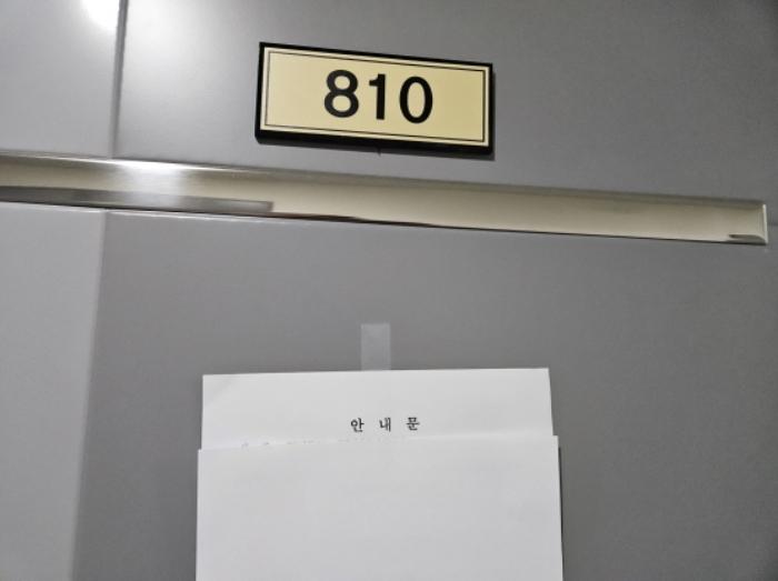 경기도 수원시 권선구 경수대로 406, 9층909호 (권선동,파크앤시티타워2)구) 경기도 수원시 권선구 권선동 1010-4 아파트 경매 사진 76