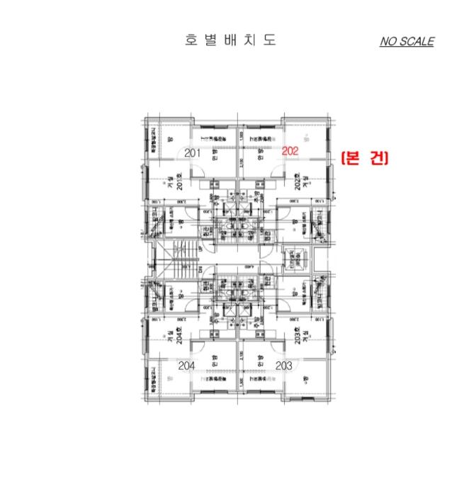 경기도 부천시 소사구 경인로398번길 23, 2층202호 (소사본동,리체드림빌)구) 경기도 부천시 소사구 소사본동 61-15 다세대(빌라) 경매 사진 9