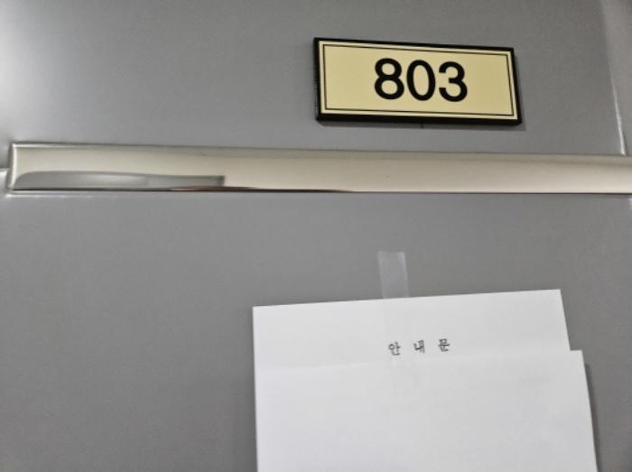 경기도 수원시 권선구 경수대로 406, 9층910호 (권선동,파크앤시티타워2)구) 경기도 수원시 권선구 권선동 1010-4 아파트 경매 사진 69